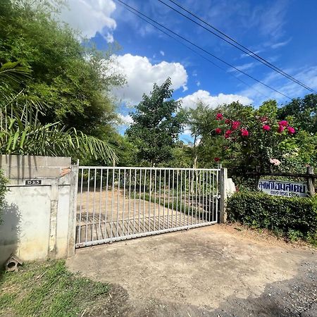 Phow Homestay Ban Mai  外观 照片