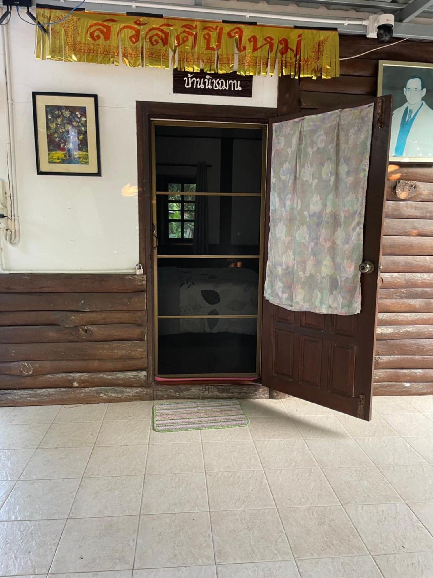 Phow Homestay Ban Mai  外观 照片