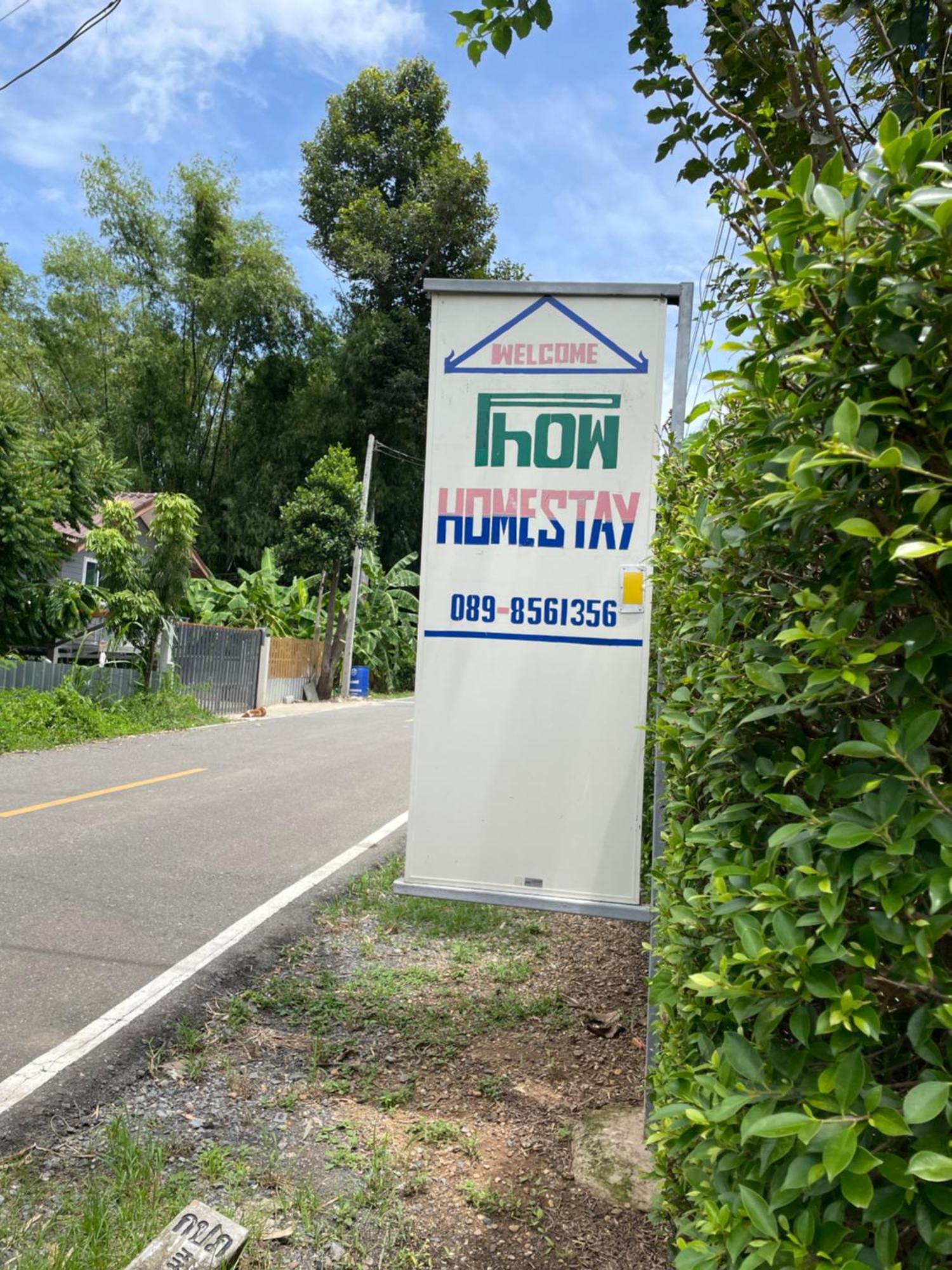 Phow Homestay Ban Mai  外观 照片